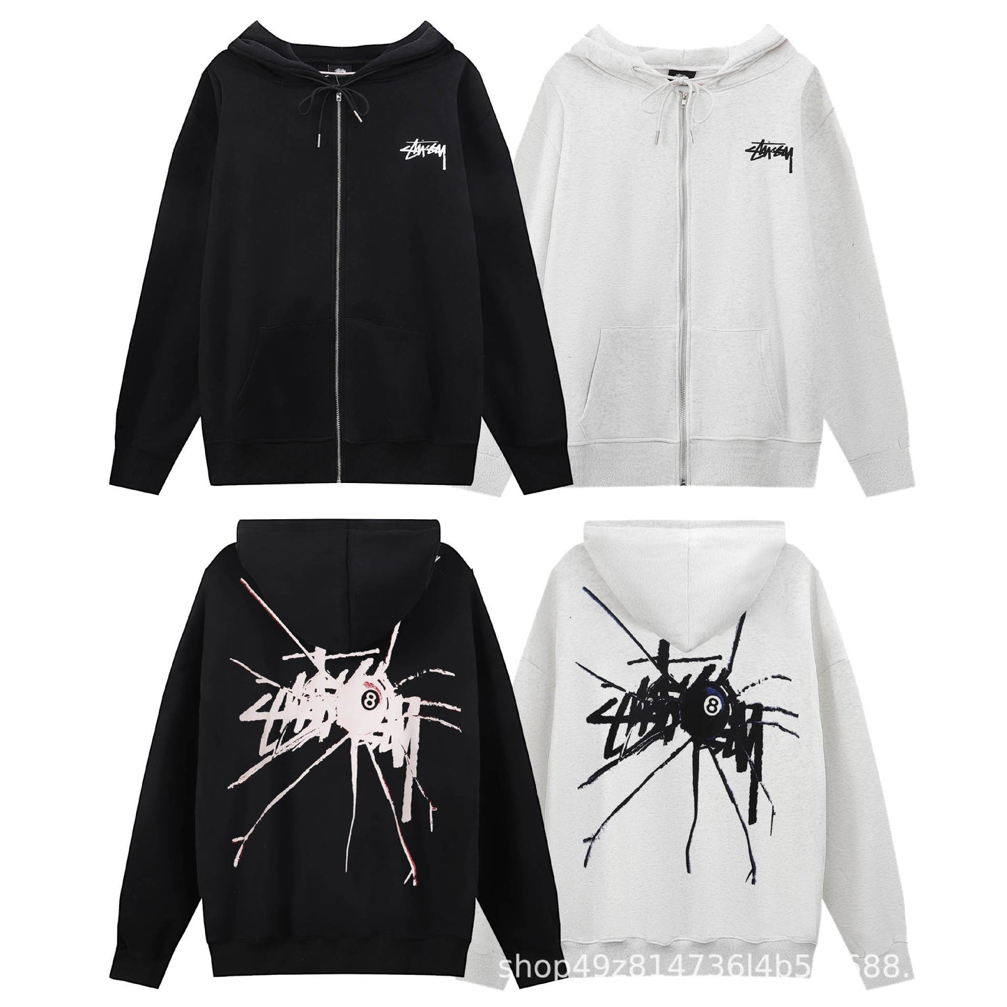 Zip bluza stu$$y