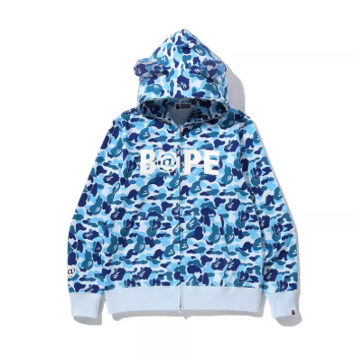 Bluza Camo