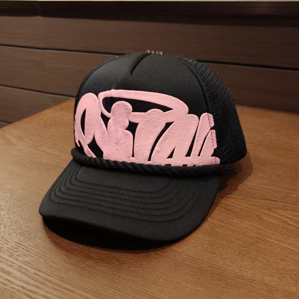 Czapka Syna ( 10 kolorów )