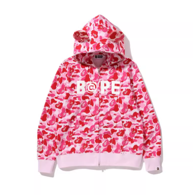 Bluza Camo
