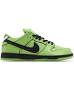Buty SB Dunk Low The Powerpuff Girls ( 3 kolory )